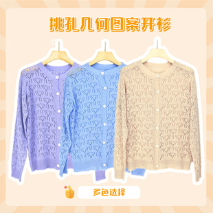 ����  ᘿ������U�մ����L��С���A�I���|ͨ�چ��ſ��_��ë��Ů