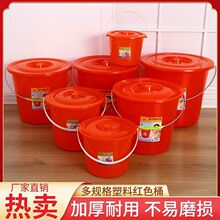 ��tͰ���w�W��������üӺ�Ͱˮ����ժɳ������СˮͰ���l��ӡ��