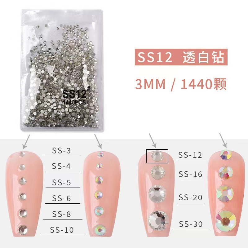 1440個のネイルアート用ラウンドダイヤモンド、平底透明ホワイトダイヤモンド、ネイルデコレーション用クリスタルダイヤモンド、星空ネイルアート用ダイヤモンド|undefined