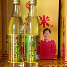 东北纯粮金小米酒浓香型42度整箱12*500ml瓶装老关东传统白酒批发