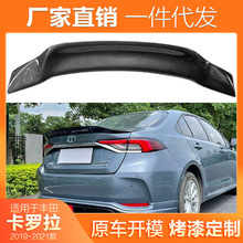 �m����S��19-21��_�����bR����̼�w�S��ʽ��β�����׶��L��