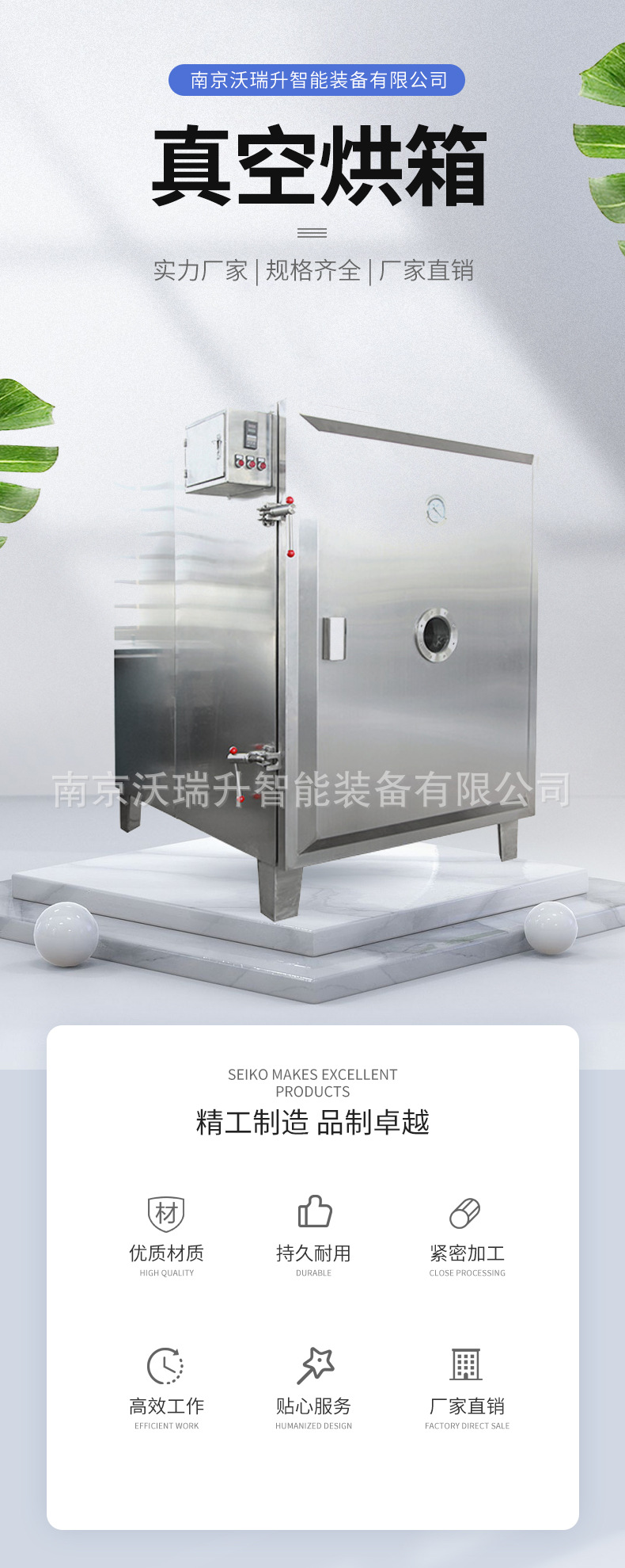 详情_01.jpg