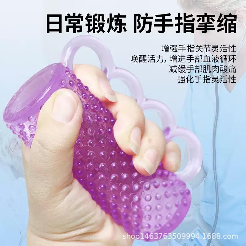 Finger Separation and Grip Rehabilitation Device, Grip Strength Adhesive Pad, Stroke Hemiplegia Hand Exerciser, Hand Massage Therapy