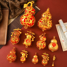 ��ɫ����С���J������﹝�^���b��J��Ԫ�����ϲ�c������Ʒ