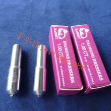 ϴʯ�P����ɰ݆������ ĥ���ʯ�P���ٹP���ʯ�Pɰ݆���ε�10 12