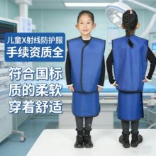 ��ͯ�������Ǧ�� 0.5mmpb��������������䳤��Ǧ����ǦΧ���۾�