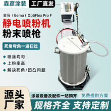 o늇ۙCĩTC๦늄ӇܙC½Ro늇TCۙC