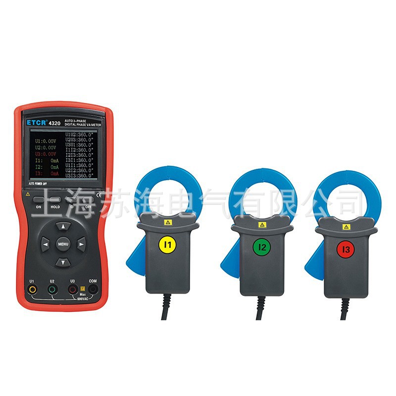 铱泰ETCR4320三钳大电流相位伏安表600A电流原来ETCR4700