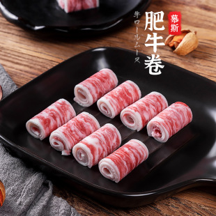 M6�W�t��ţĽ˹�����廨���ţ��ݮζ�������������Ʒ���l