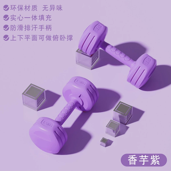 Taro purple