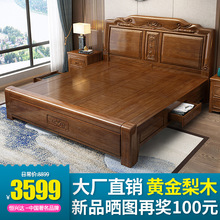 �S����ľ�Ӻ񼃌�ľ���p��.���¿�����ŵ���䃦���