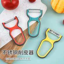 �๦����Ƥ�������ײ��P���Ƥ�������O����Ƥ�����ُN��С����