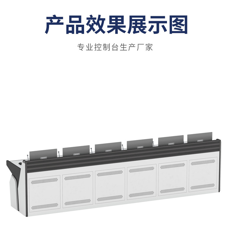 详情页_09.jpg