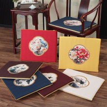 新中式红木沙发坐垫实木家具座椅垫太师茶椅座垫防滑透气四季通用