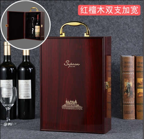 微信图片_20241214142253