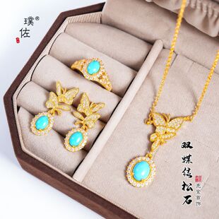 ����ɫɳ���荺�����ʯ���ӵ���ָ������p�ݸ߼��І������bŮ
