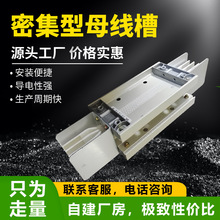 ܼĸۏSֱNˮBͻͷ]ʽĸ1600A1250A