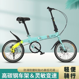 折叠自行车;山地自行车;自行车