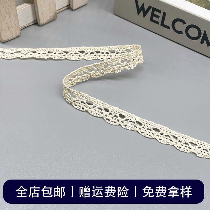 ����1.2cm�ҷĲ�������װ����˿���� ���޻�֯����ɫ���߻��߸���