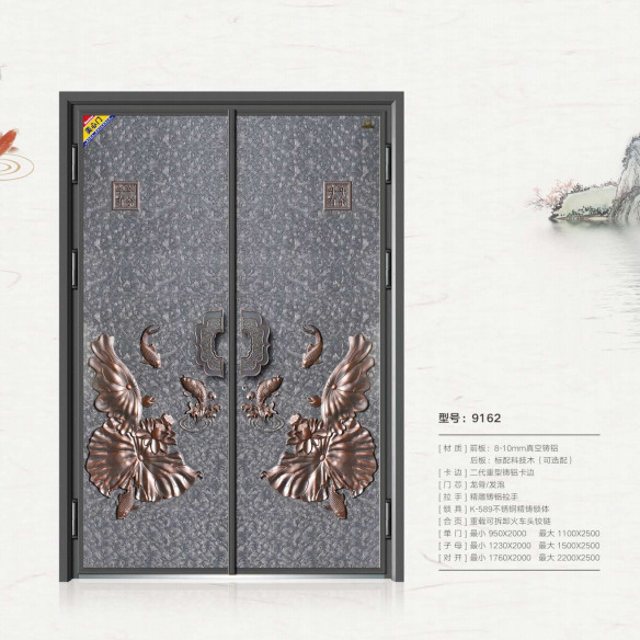 Custom-Made Home Entrance Door, Finely Carved Cast Aluminum Door, Villa Main Entrance Double Door, Rural Double-Door Custom-Made Home Entrance Door, Finely Carved Cast Aluminum Door, Villa Main Entrance Double Door, Rural Double-Door