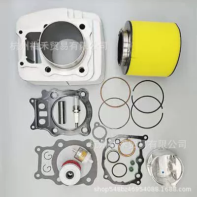 Cylinder piston ring washer kit for 2000 - 2006 Trx350 TRX 350 (Cylinder and parts)