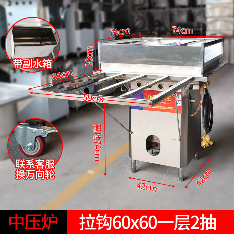 Minería de salchichas de piedra de Gueneng máquina comercial de salchichas de alta presión, una nueva máquina de vapor de otro tipo