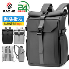 跨境旅行双肩包男折叠卷口骑行背包男户外休闲背包电脑包礼品logo
