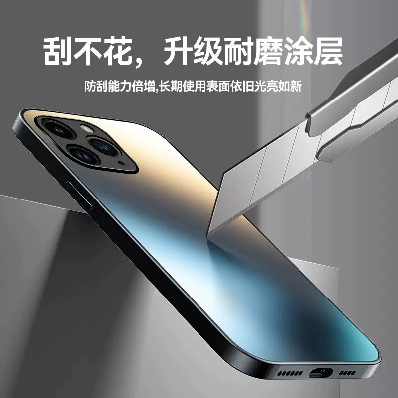 Apple, совместимый матовый стекло iPhone15, чехол для телефона, защитный чехол, 15прмaкс, защита от падения