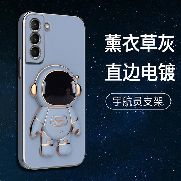 The Stand Is Suitable for Samsung S23 Ultra Electroplated 6D Full-Cover Note20 Anti-Drop S22 Soft S24 Protective Case Anti-Drop