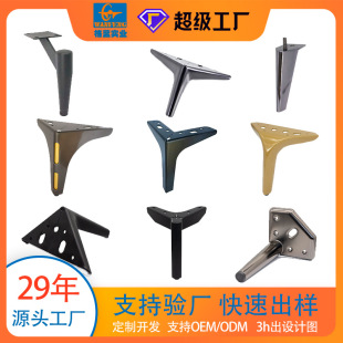 ���S�����_�w�C�_ɳ�l�_�ҕ���_���ș��ȼҾ߲�׽���֧���F�_