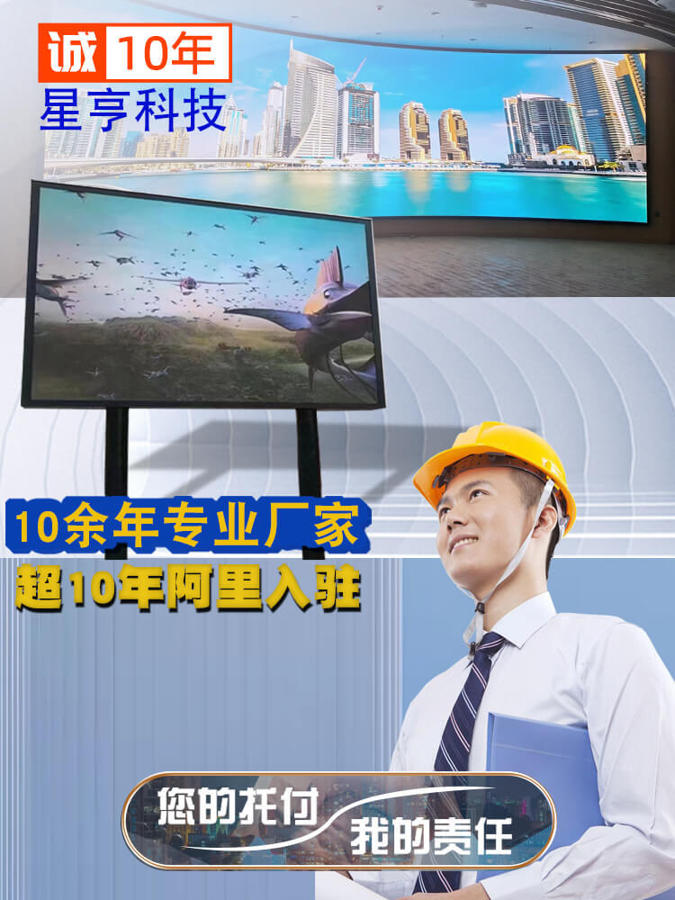 10年海报 蓝字.jpg