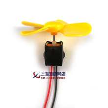 ΢��С���L���l늙C ���� diy LED С�Ϳƽ�/���/��ʾ�l늙Cģ��