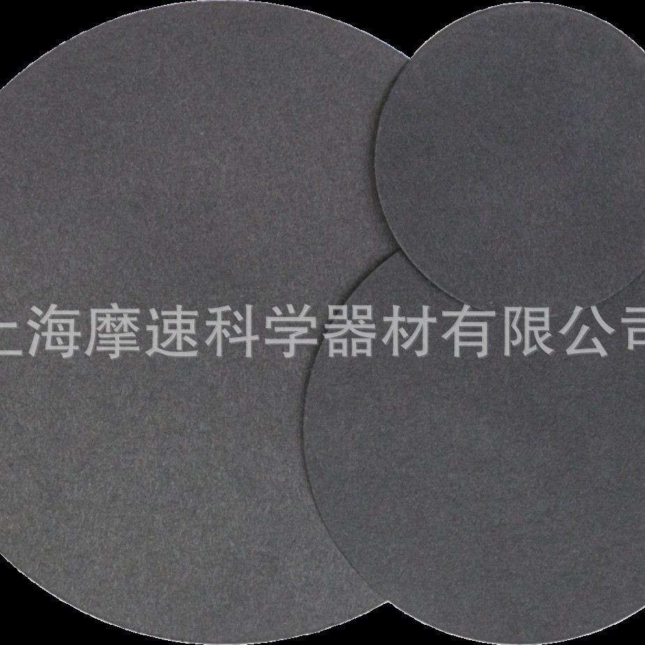 供应德国MN220黑色过滤纸409011