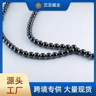 Դ�^�S�҈A�δ�����F�F���w8-30mm�����������������Fʯ�A���