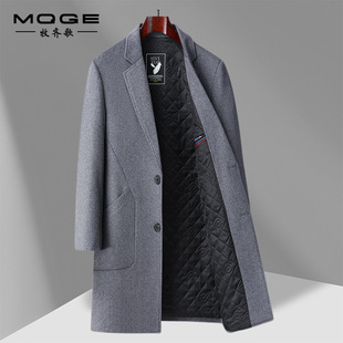 Autumn and Winter New Men's Wool Coat Coat Mid-length Business cotton and thickening Wool Coat Men's Trenchcoat