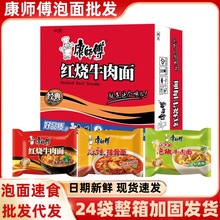 ��ʦ��������24��װ���侭������ݽ���Ϻ�������ʳҹ����������