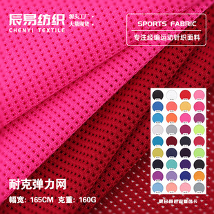 �Ϳˏ����W�� 160g�����ź��\���ٸɾW�۲� ����ߏ�����\������