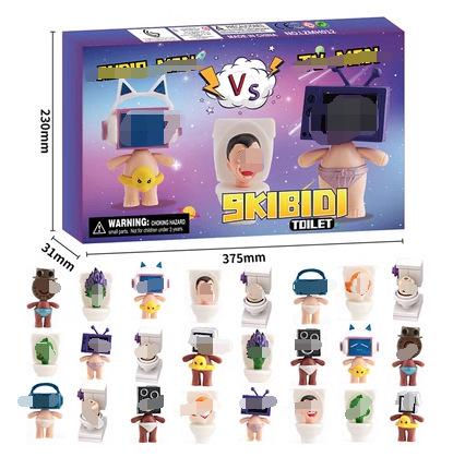 화장실 남자 24피스 블라인드 박스 드로우 세트