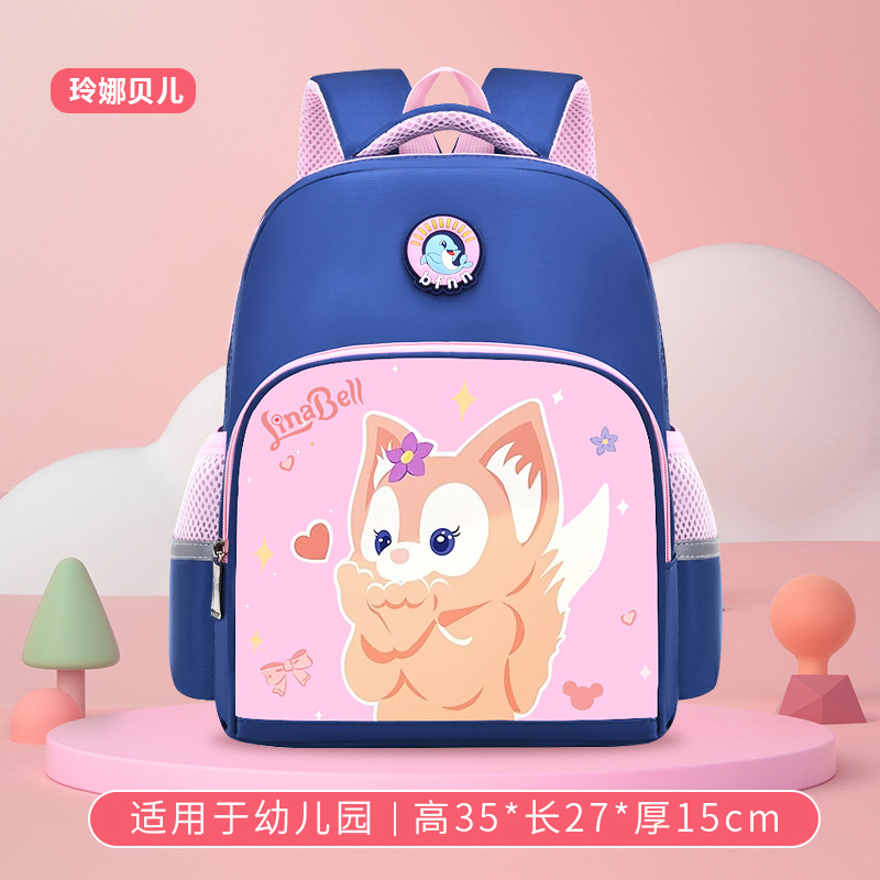 Bolsas escolares de jardín de infantes de dibujos animados lindas para niños y niñas de 3 - 5 - 6 años de edad 4 bolsas de niños en stock