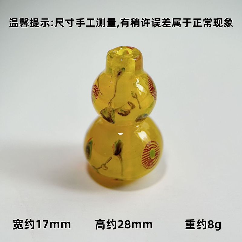 手工琉璃葫芦串珠花瓶串珠透珠配饰配珠手链吊坠淄博琉璃文玩服装|undefined