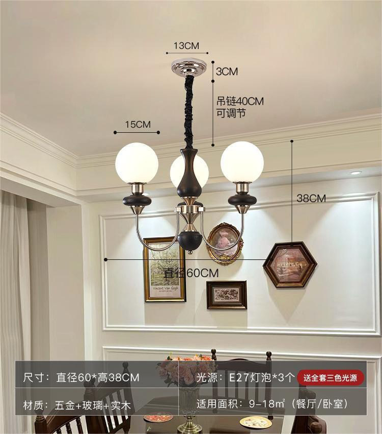 Lámparas de sala de estar francesas medievales candelabros de frijoles retrógrados estadounidenses dormitorio comedor de estilo Nanyang lámparas de toda la casa 2025 nuevo