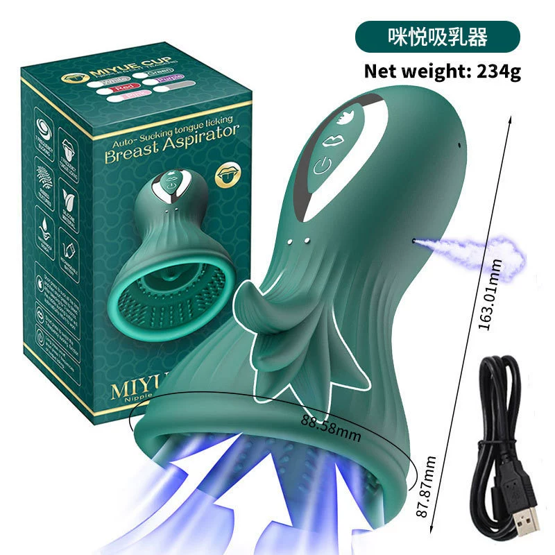 Men's automatic airplane, massager for training, toy, fully automatic, (Cross-border trading)