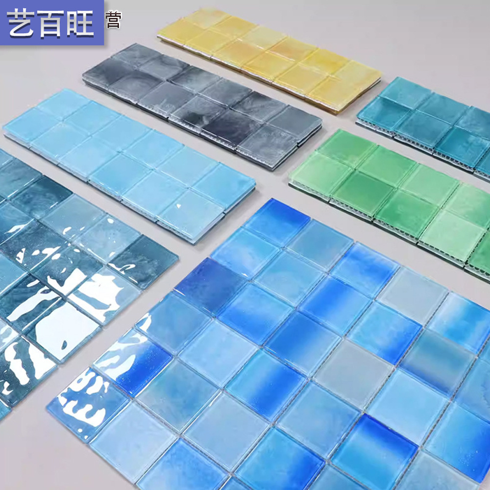 Travel blue swimming pool