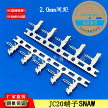 JC20/SANEB@BɽӾBƬ·匦Ӿ