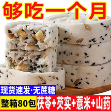 �o���ǈԹ����߰�������伴ʳ�͌����֥��޲�׵�֬�������ʳƷ