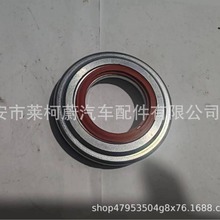适用于凯美瑞佳美S6顶胶轴承前机轴承减震器平面轴承90903-63002