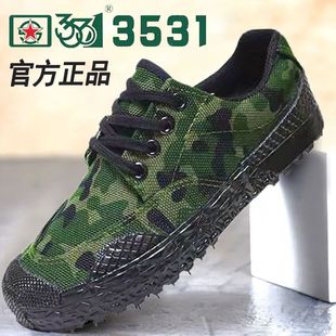 ���Ь�з�����ĥ͸��܊ӖЬ����ڱ�Ь���ⷫ��Ь�͎�Ь