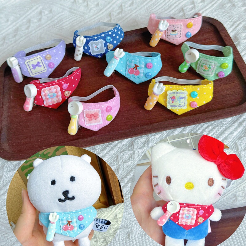 10/13厘米自嘲熊可爱口水巾娃衣kitty拉布布棉花娃娃三角巾口水兜|undefined