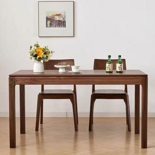 North American Black Walnut Dining Table Pure Solid Wood Log Scandinavian Small Apartment Rectangular Japanese Simple Home Dining Table