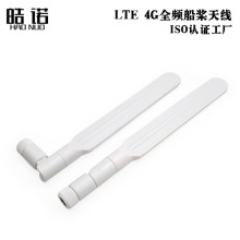 LTE 4G��ɫ��ƽ�������쾀 ȫ��5DBI�����쾀 ����3G GSM SMA�ӿ�